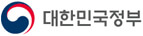 대한민국 정부