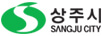 상주시